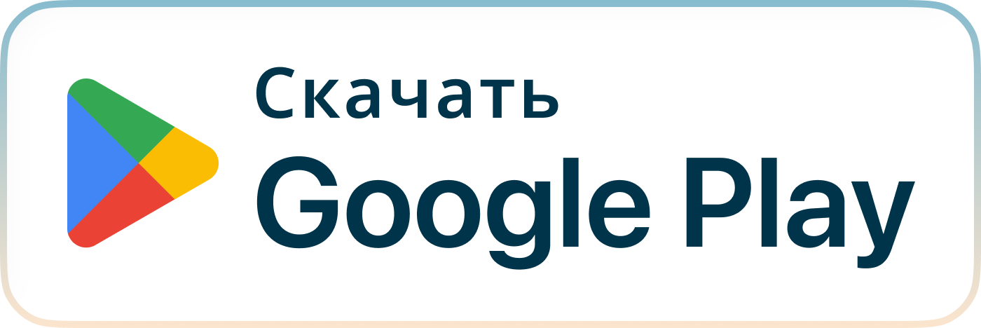 googlePlay